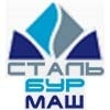 СтальБурМаш